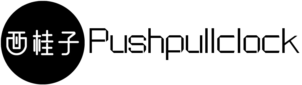 pushpullclock