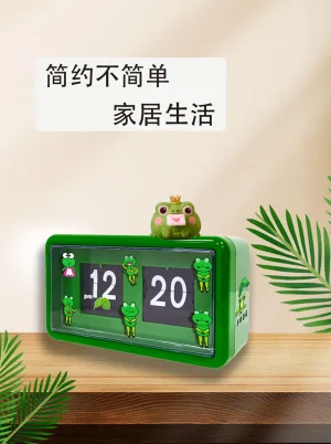 batch-14.webp Flip Clock12