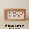 batch-15-1.webp B-Mechanical Push-Pull Flip Clock