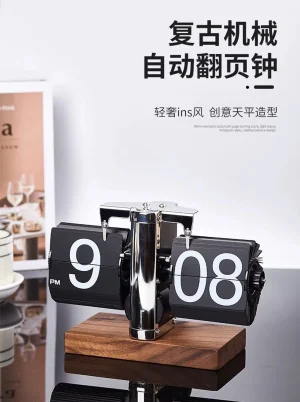 batch-6.webp Flip Clock03