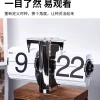 batch-7-1.webp Flip Clock04
